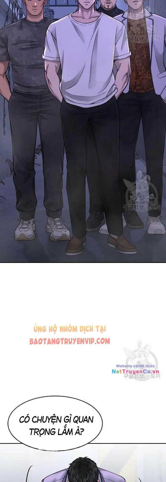 Chapter 61