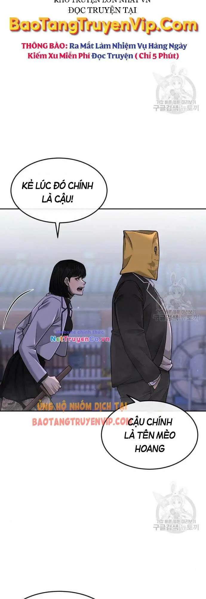 Chapter 61