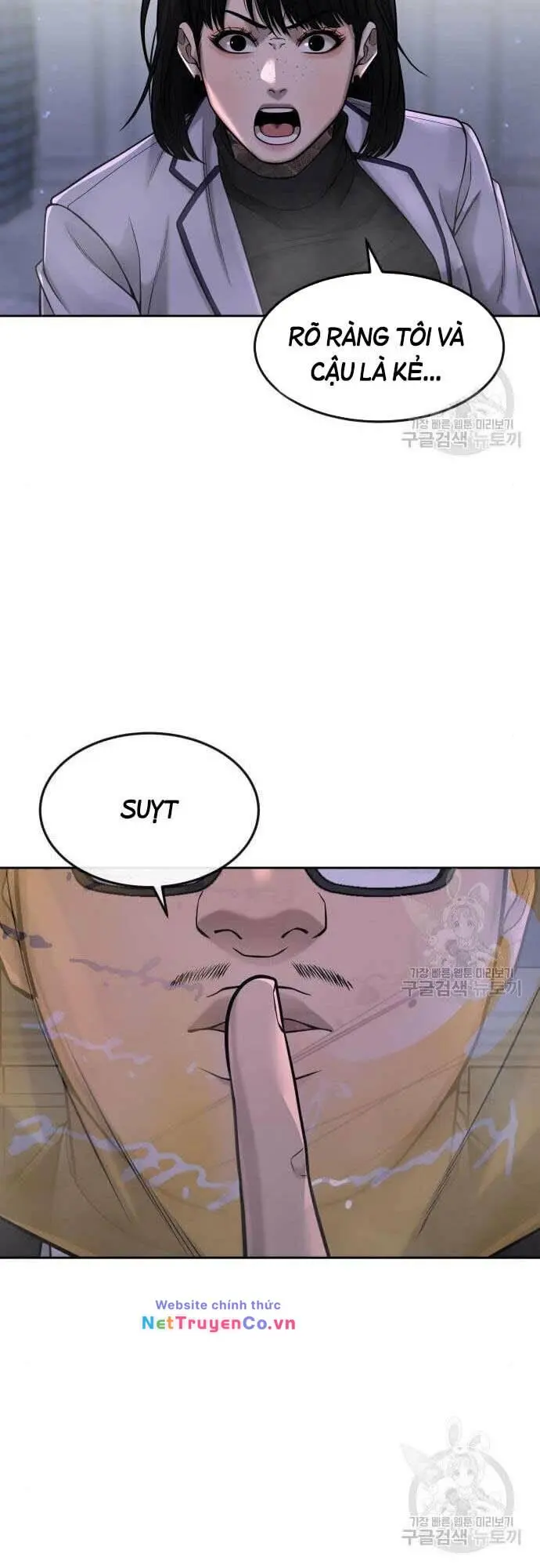 Chapter 61