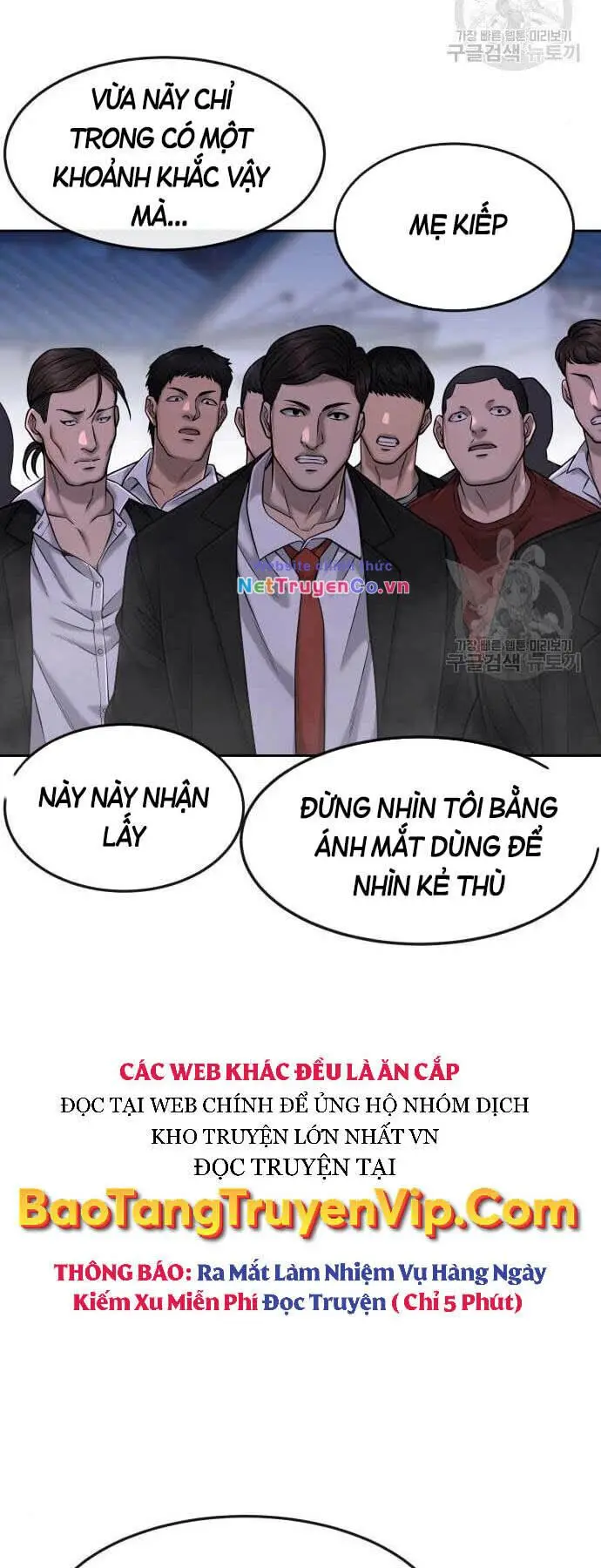 Chapter 61
