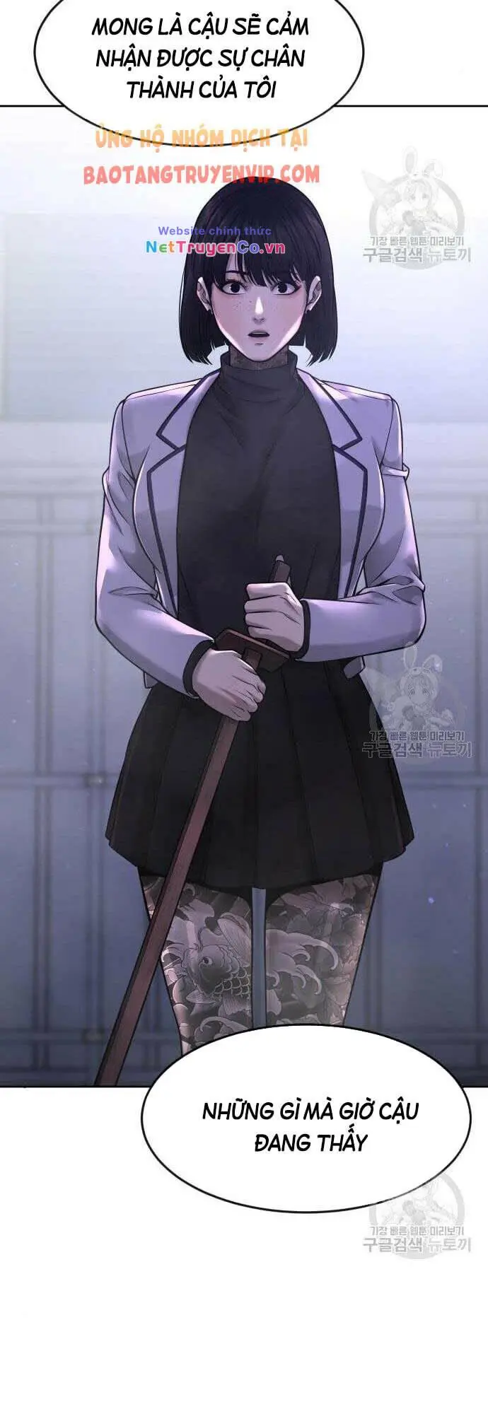 Chapter 61