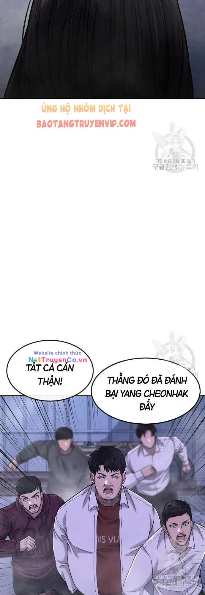 Chapter 61