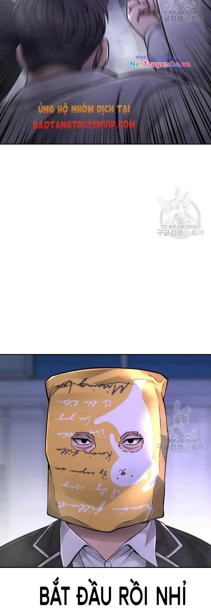 Chapter 61