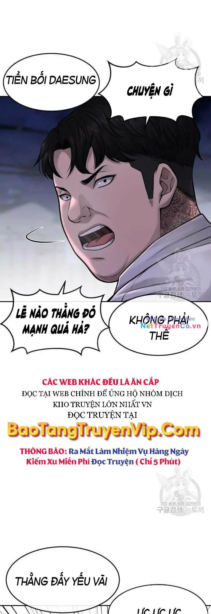 Chapter 61