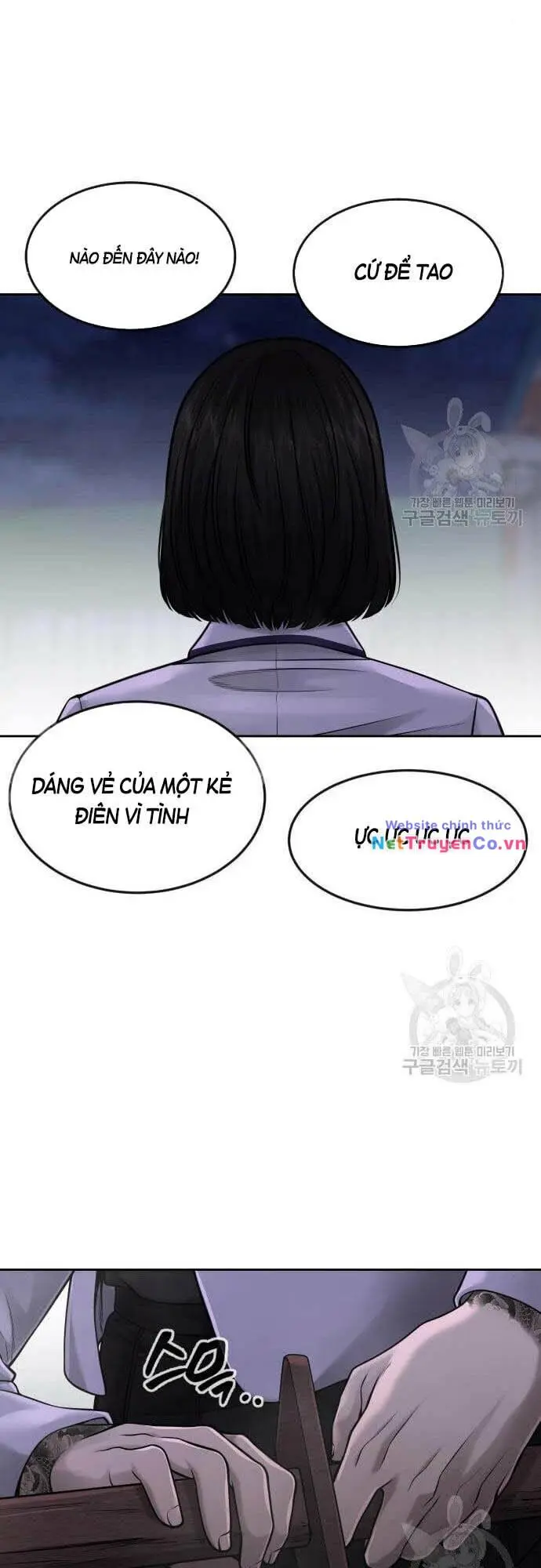 Chapter 61