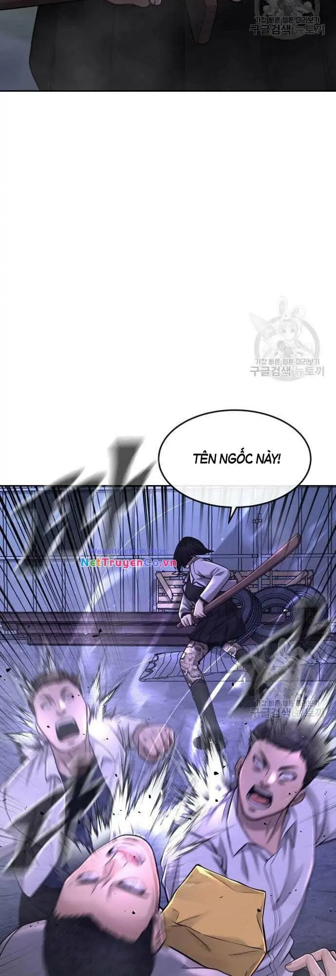 Chapter 61