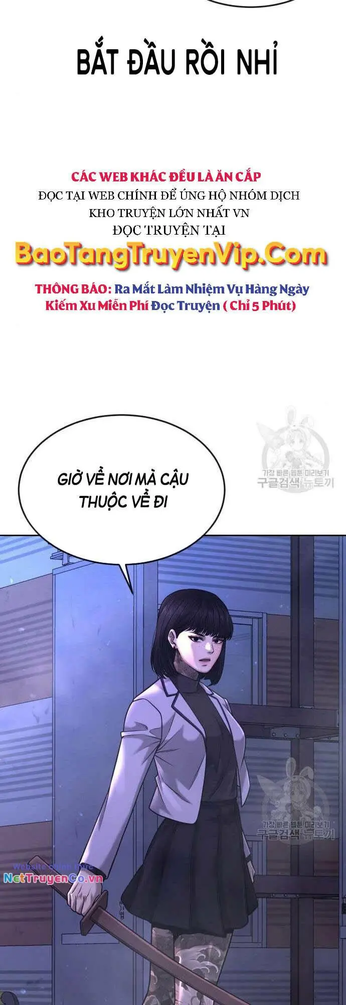 Chapter 61