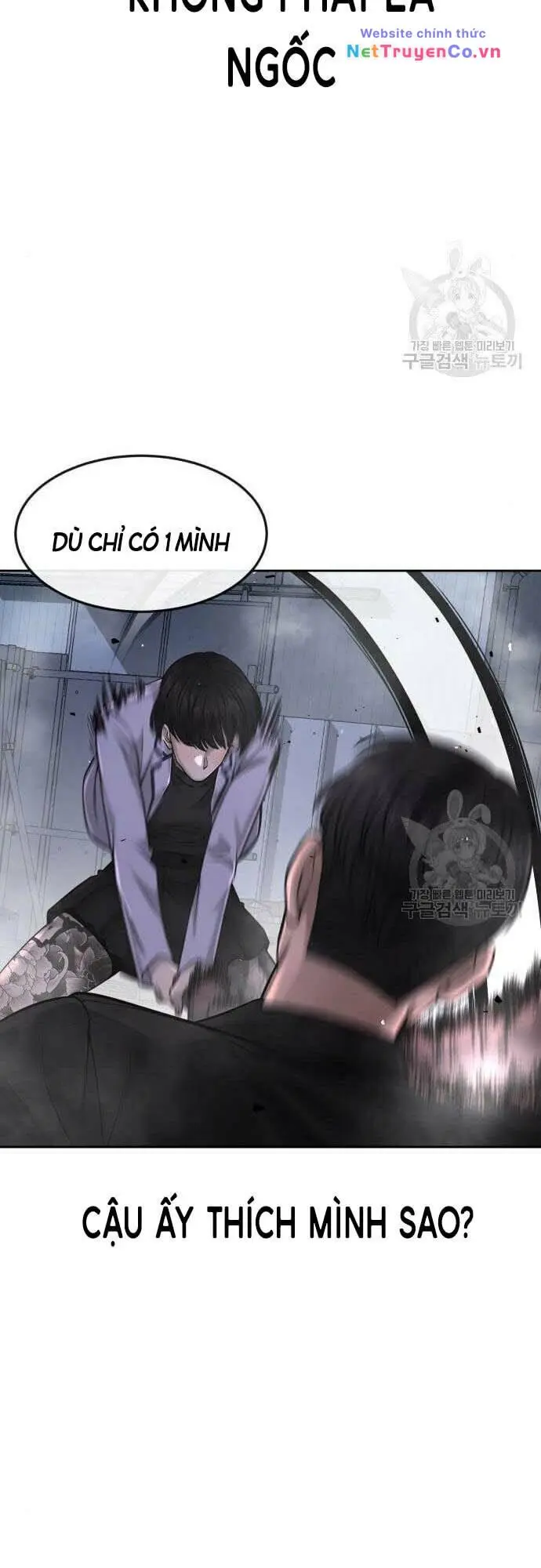Chapter 61