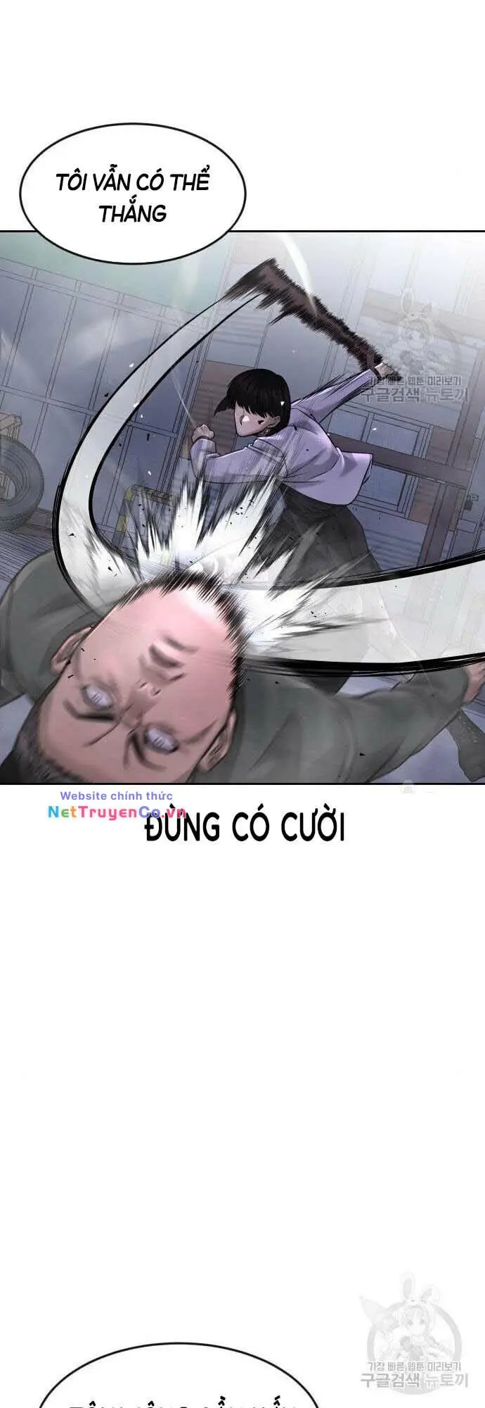 Chapter 61