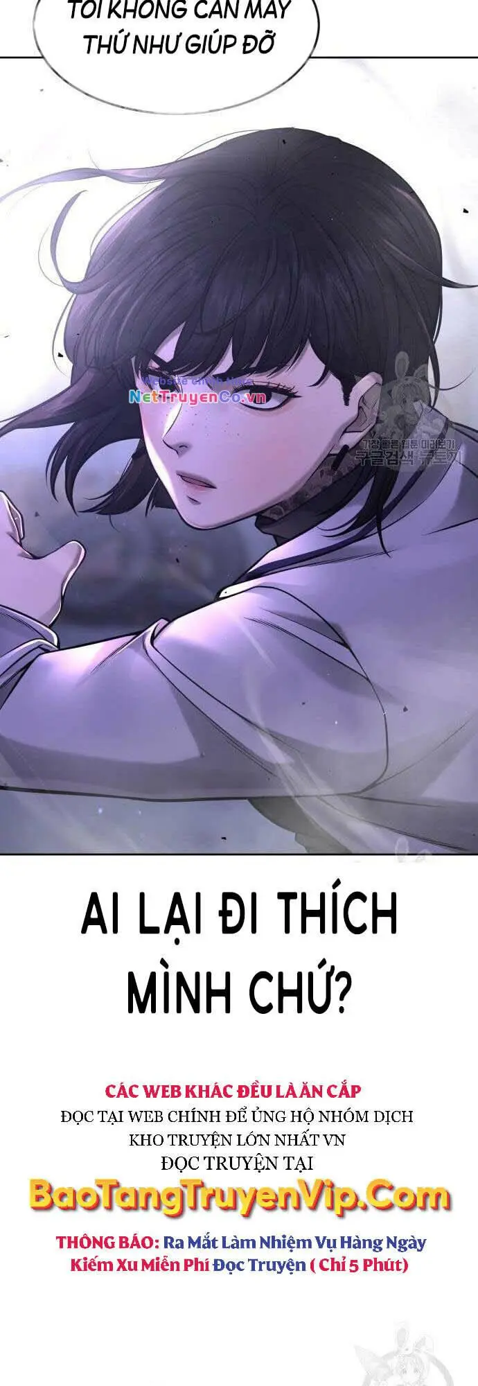 Chapter 61