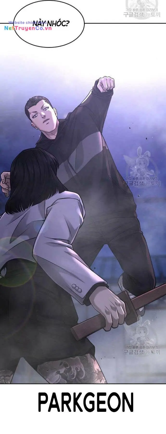 Chapter 61
