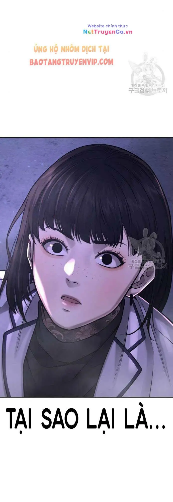 Chapter 61