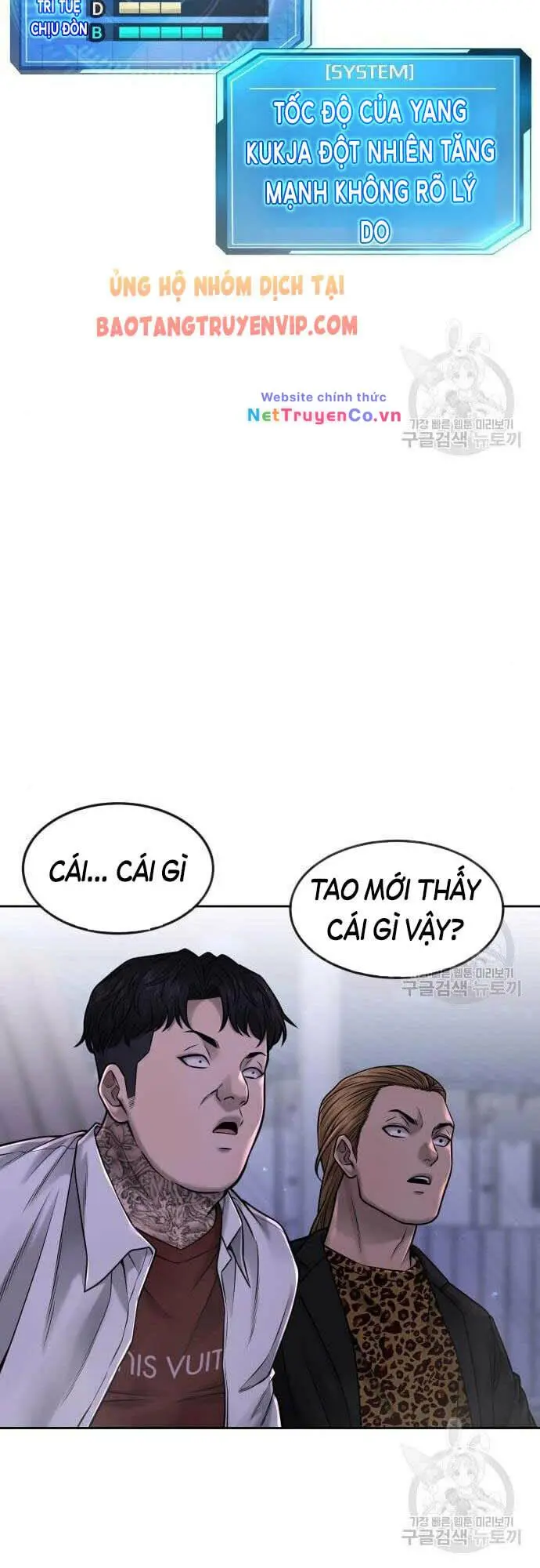 Chapter 61