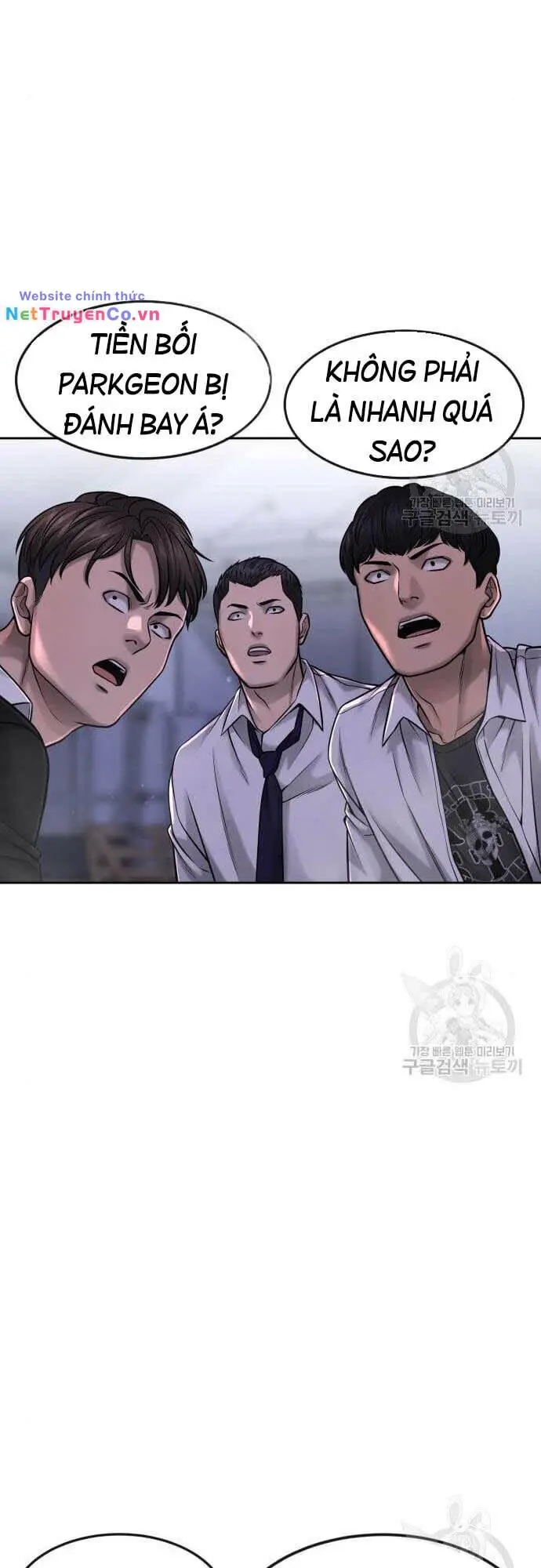 Chapter 61