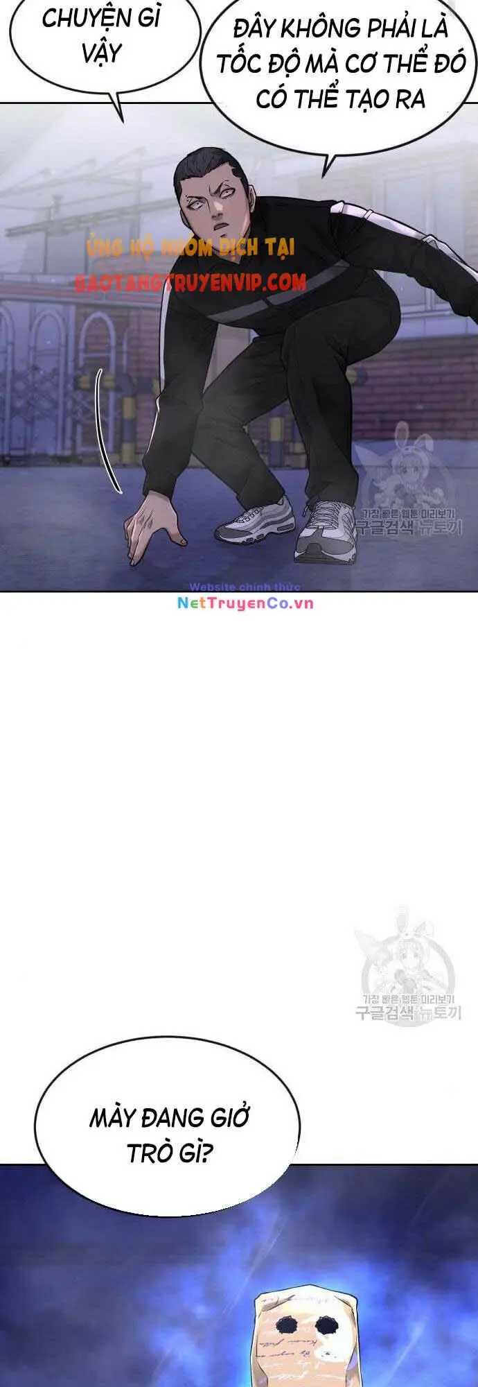 Chapter 61
