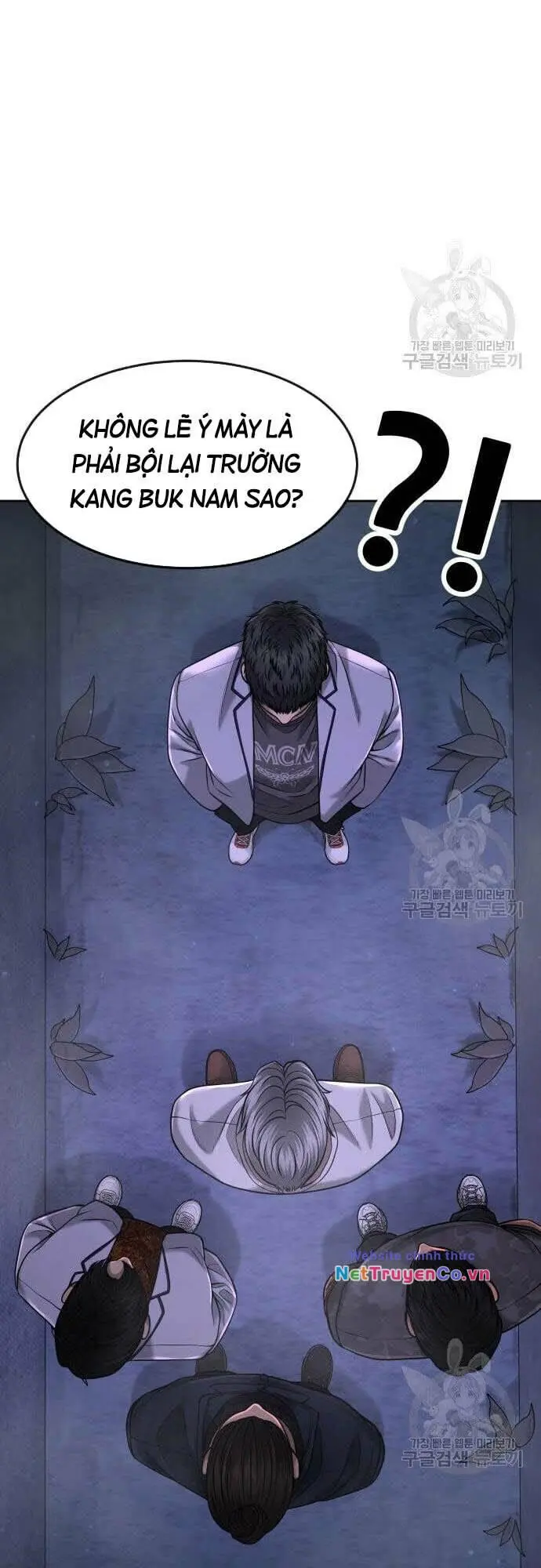 Chapter 61