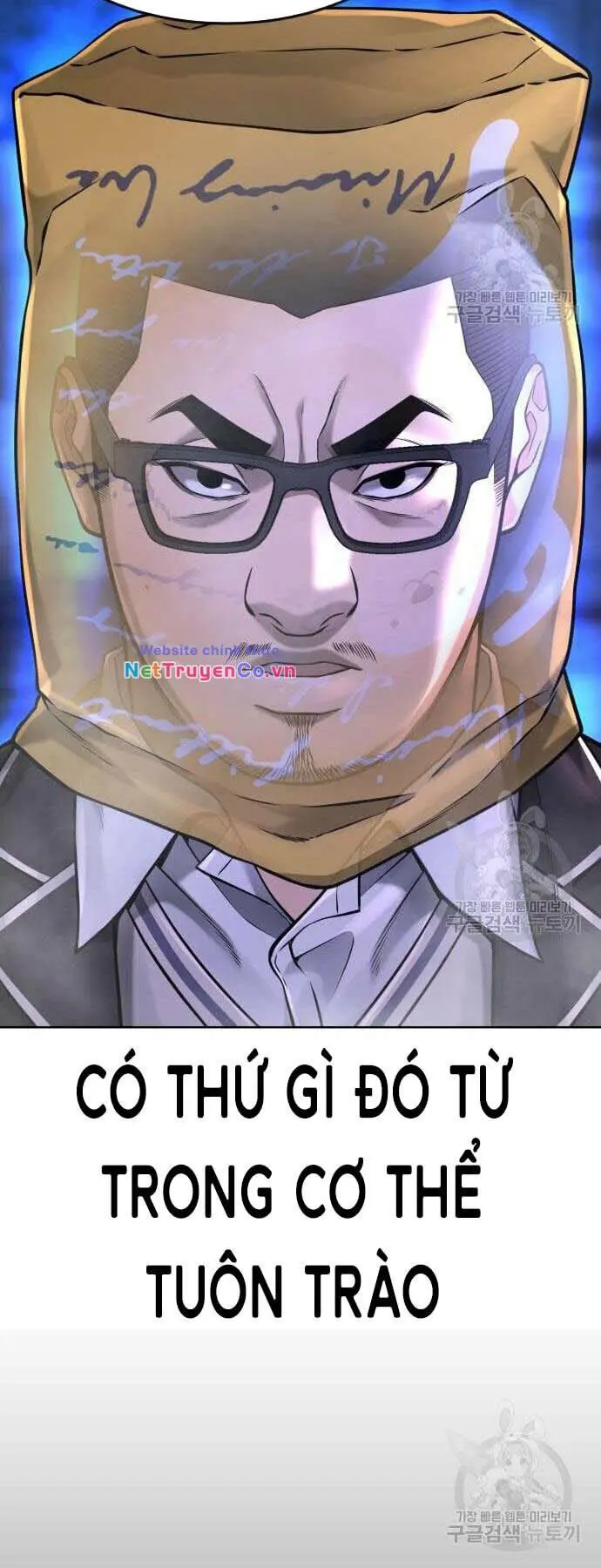 Chapter 61