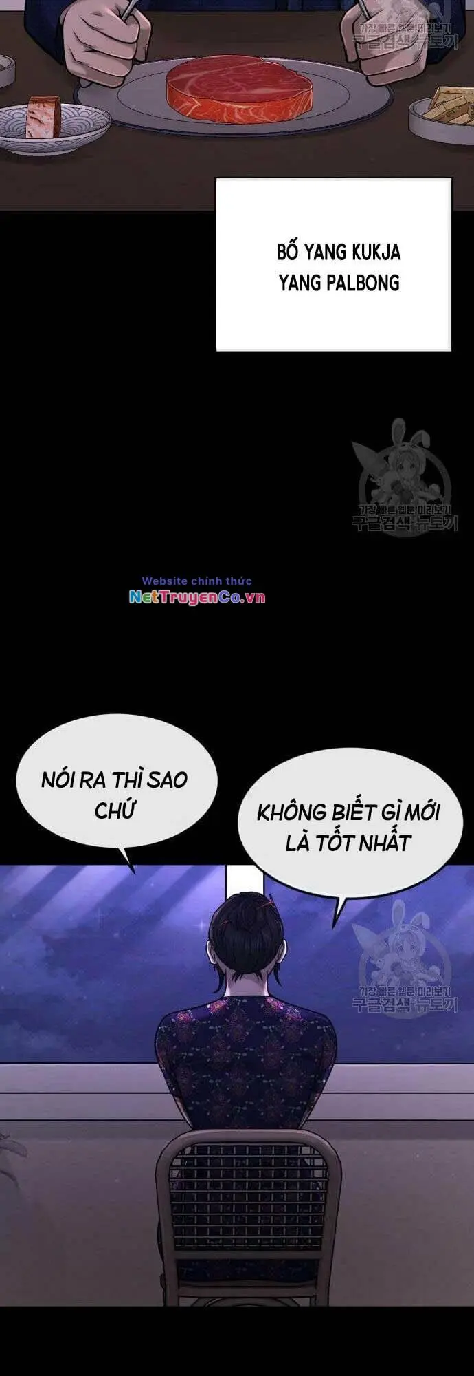 Chapter 61