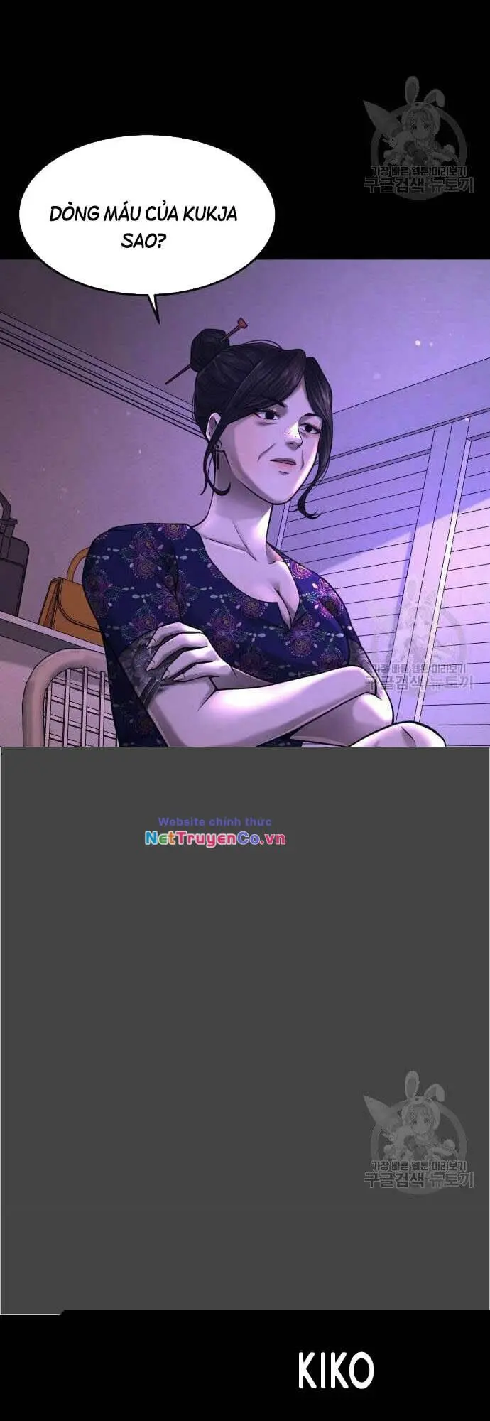 Chapter 61