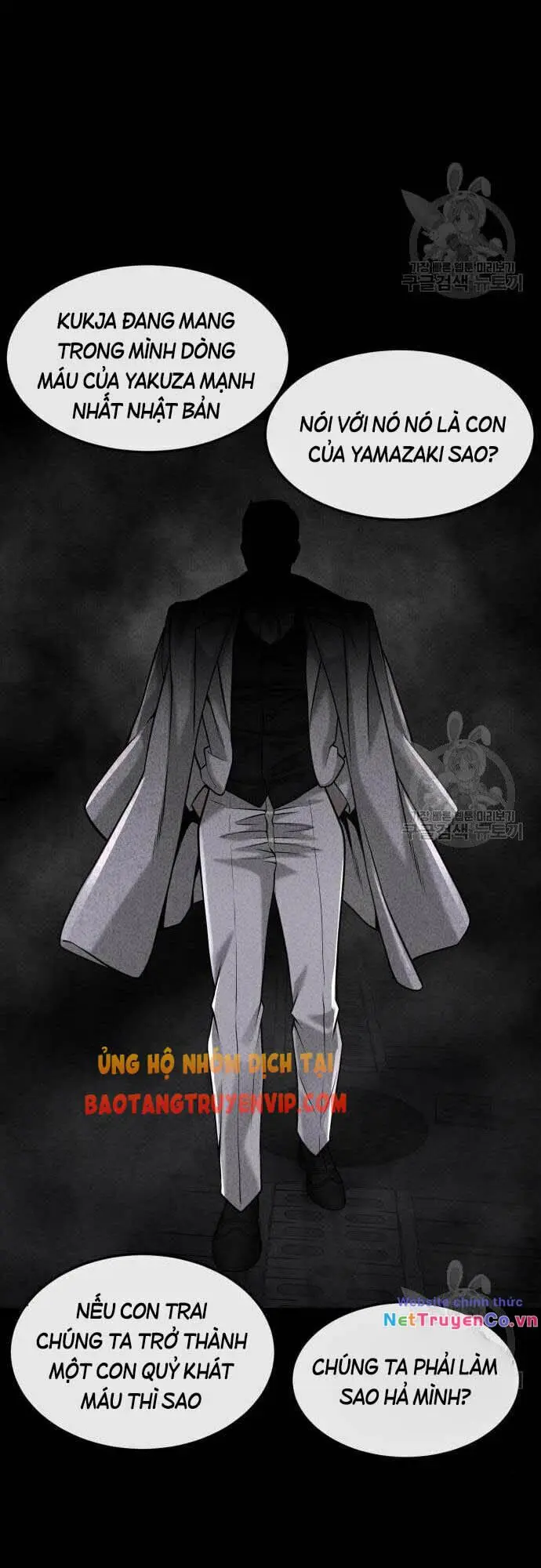 Chapter 61