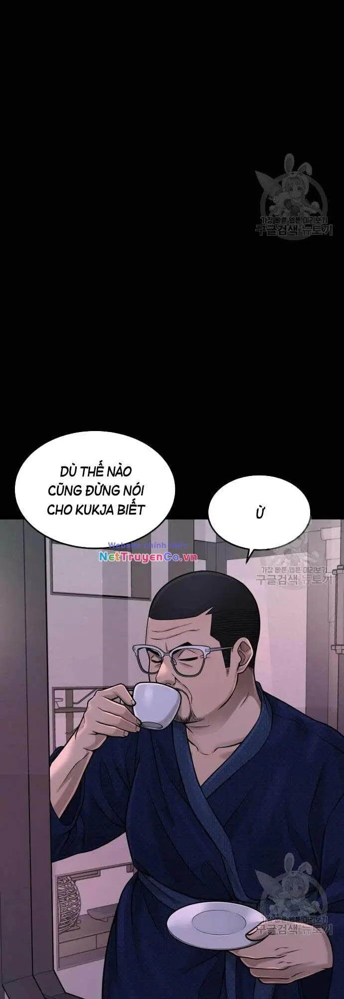 Chapter 61