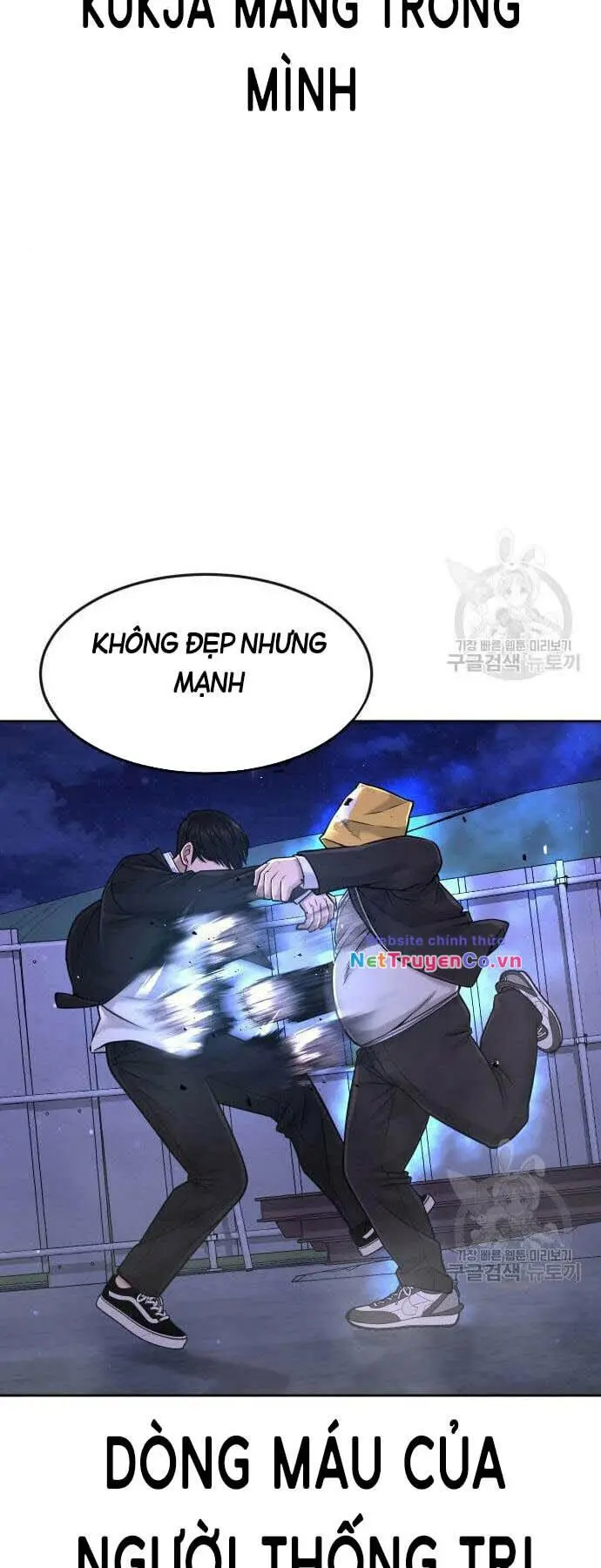 Chapter 61