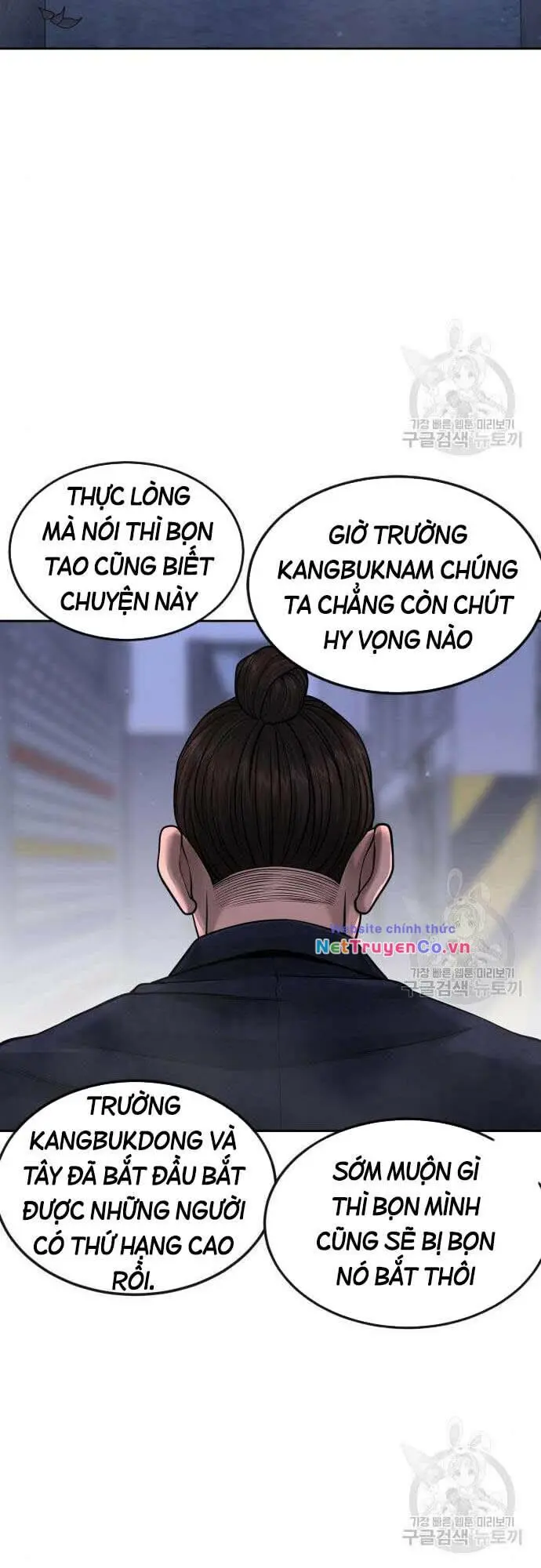 Chapter 61