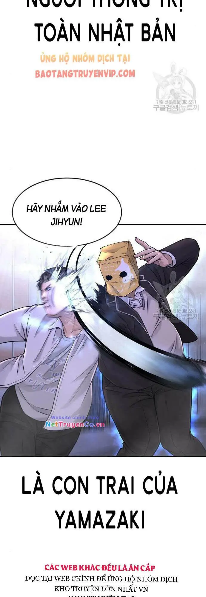 Chapter 61
