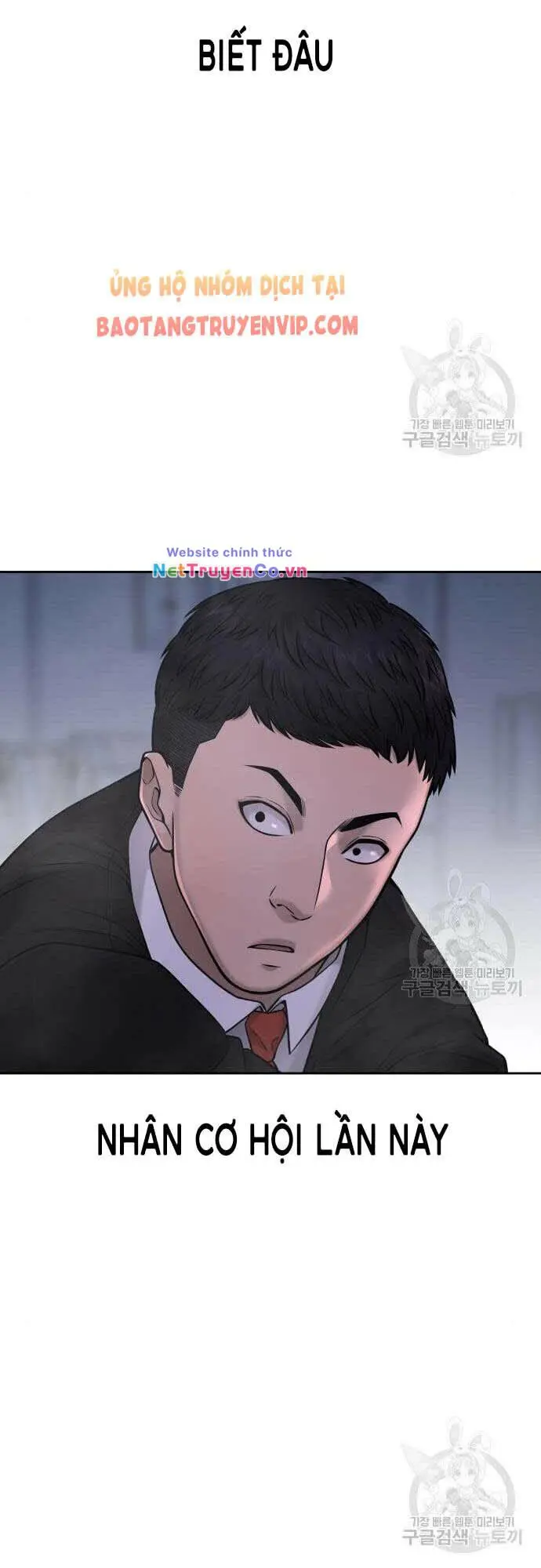 Chapter 61