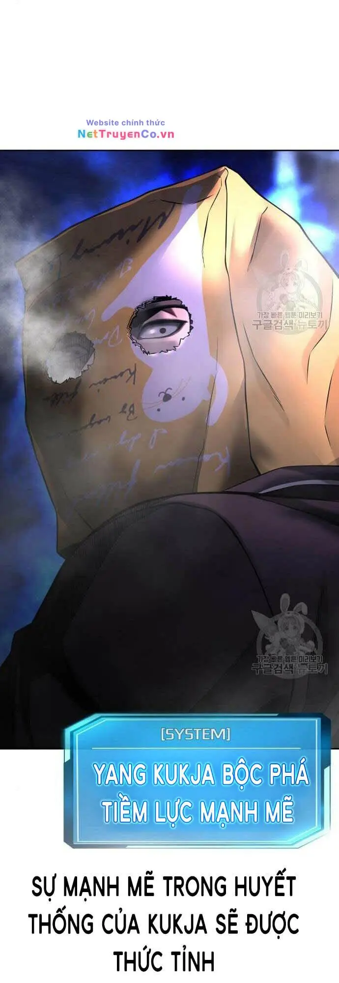 Chapter 61