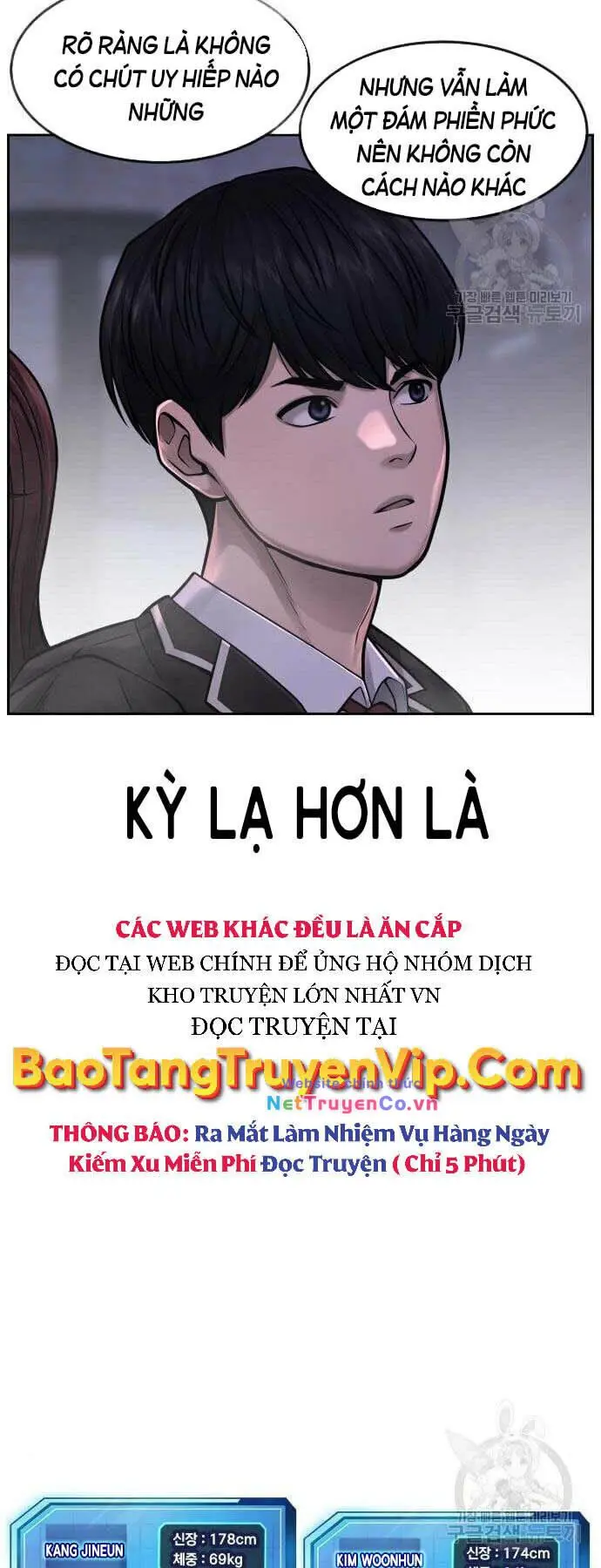 Chapter 61