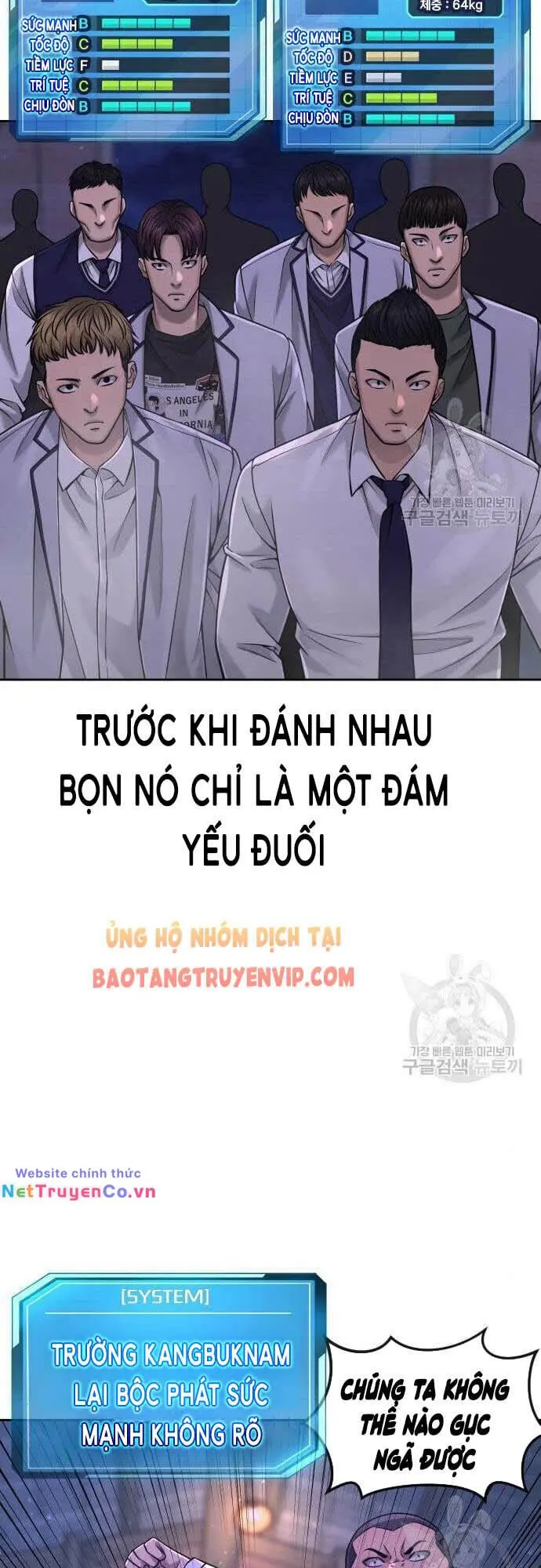 Chapter 61