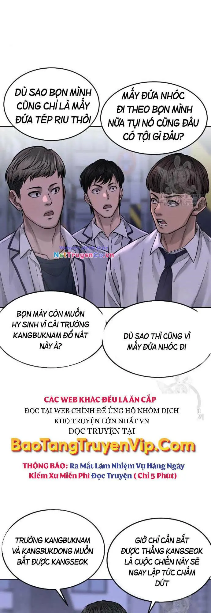 Chapter 61