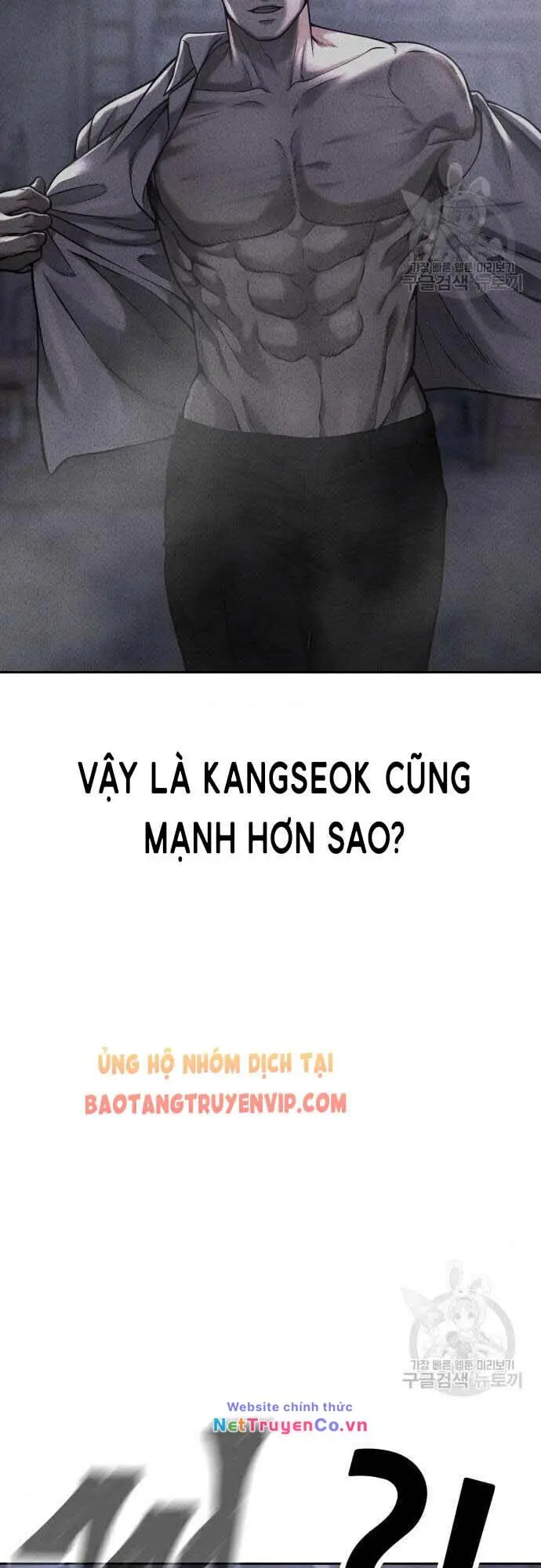 Chapter 61