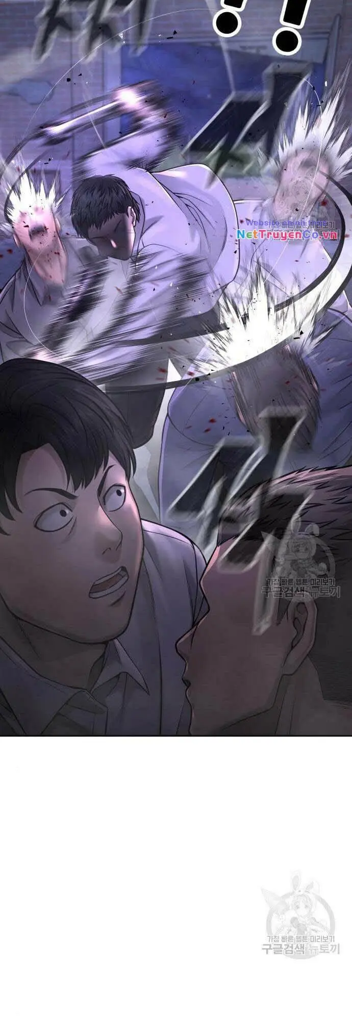 Chapter 61