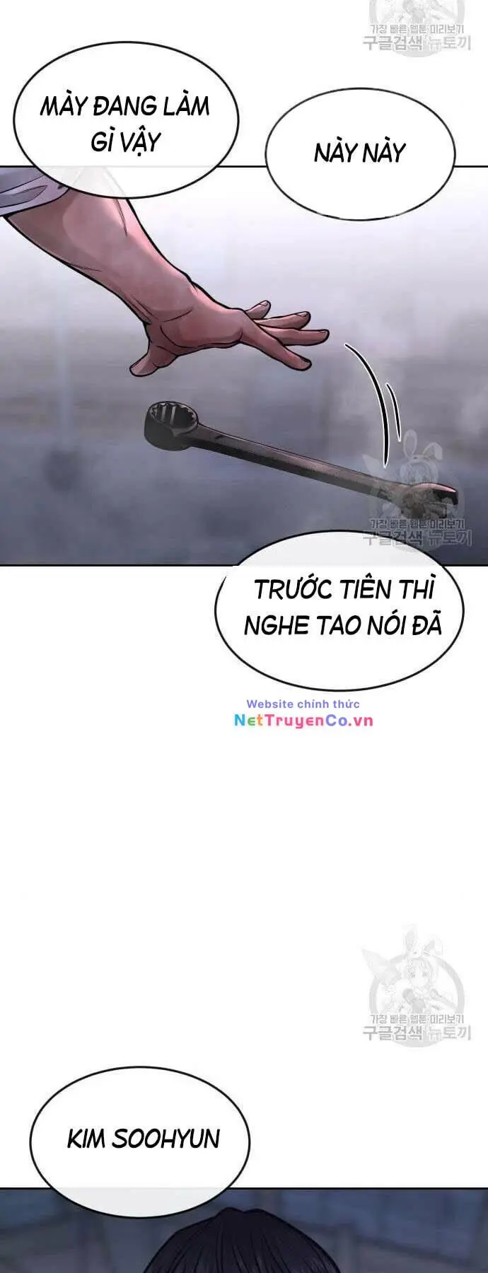 Chapter 61