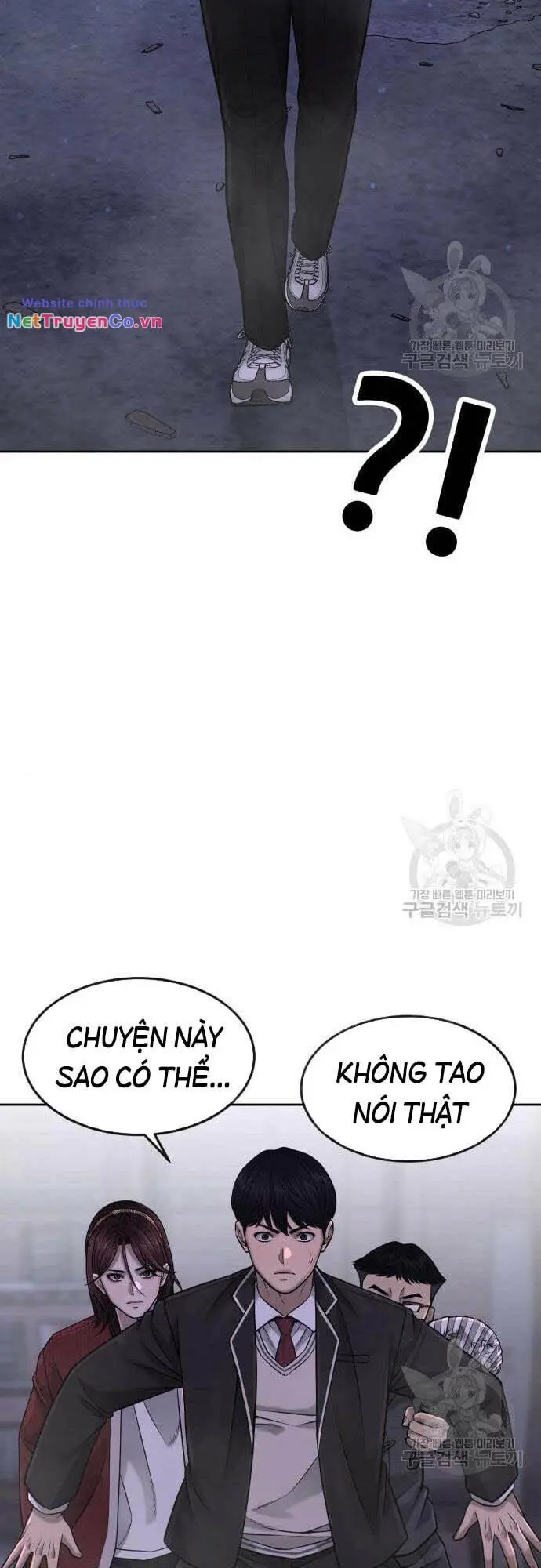 Chapter 61