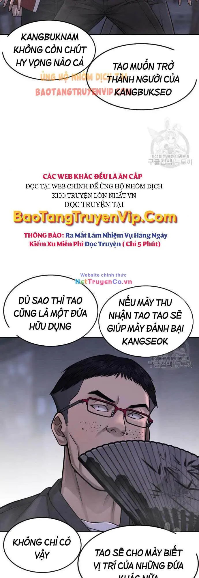 Chapter 61