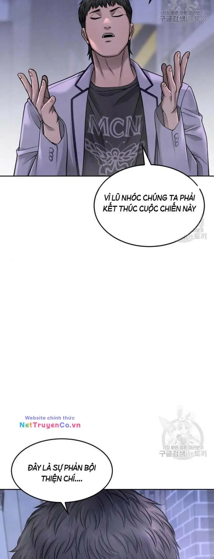 Chapter 61