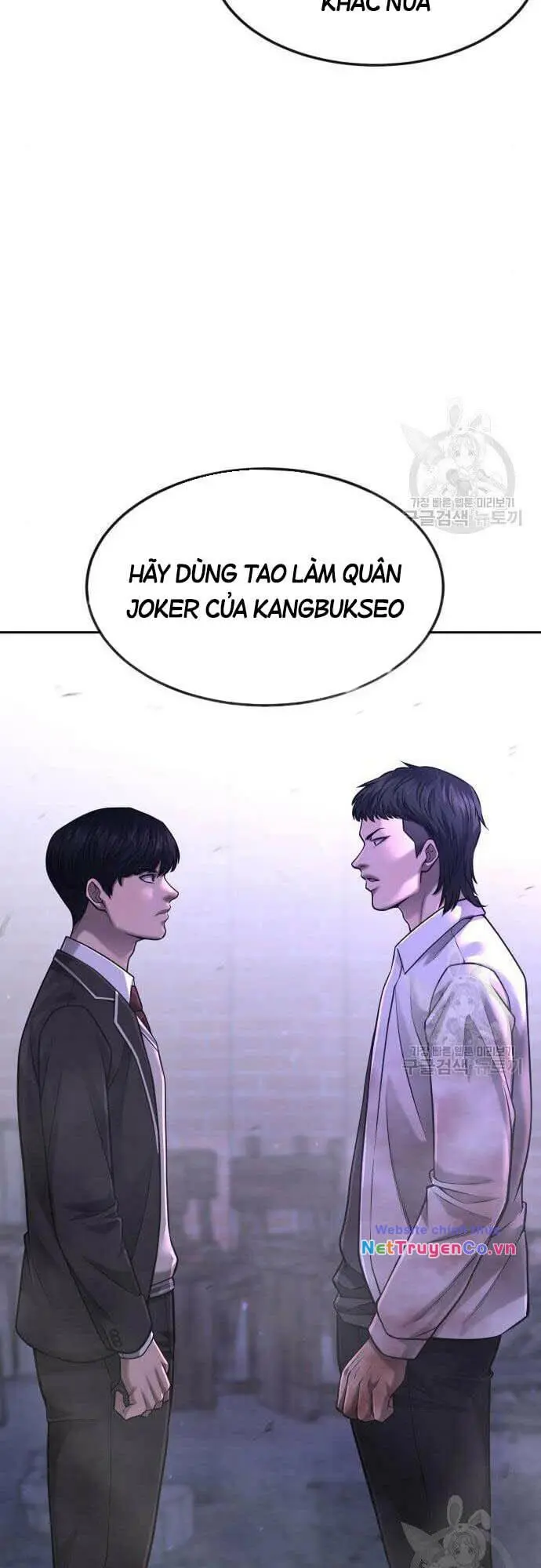 Chapter 61