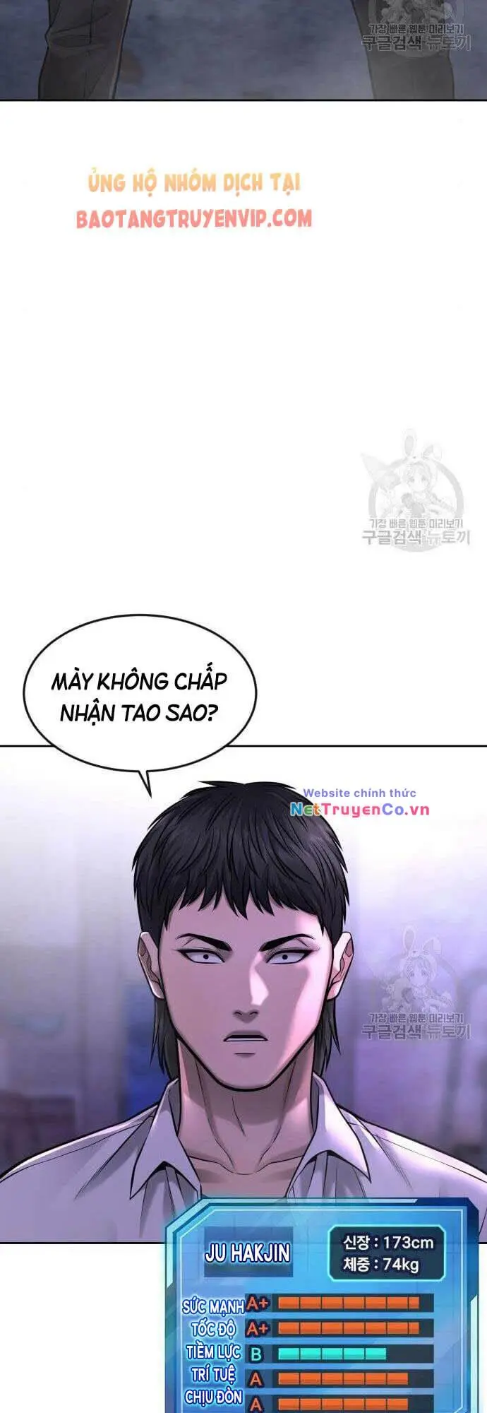 Chapter 61