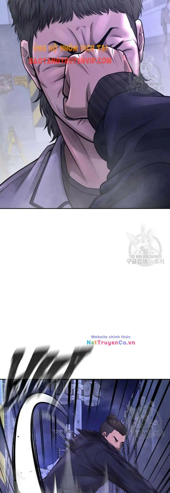 Chapter 61