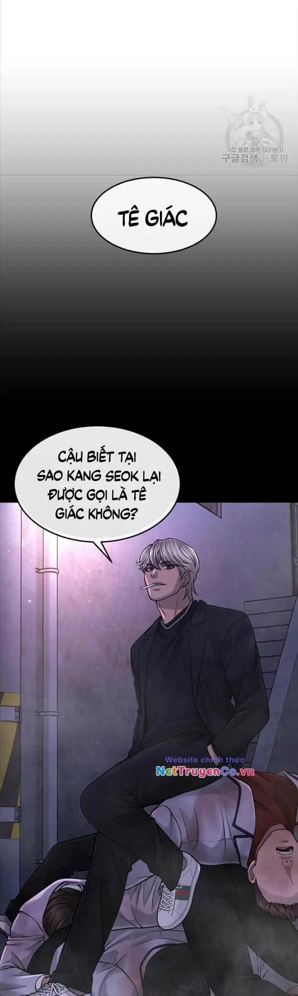 Chapter 59