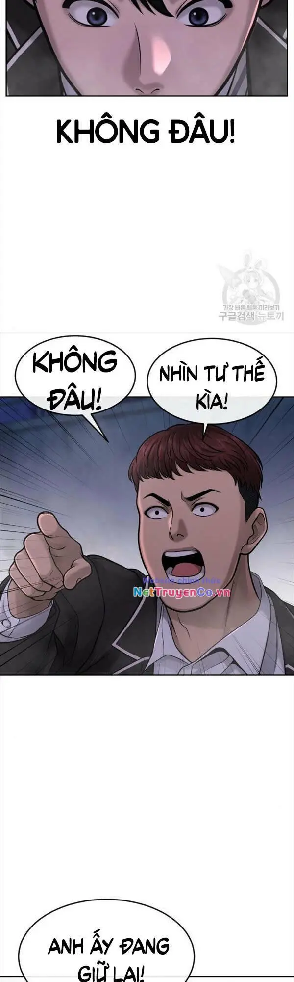Chapter 59