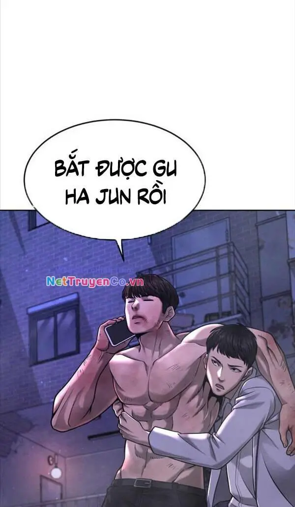 Chapter 59