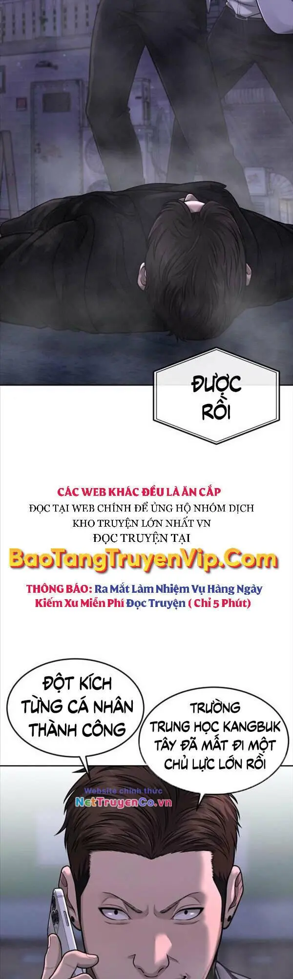 Chapter 59