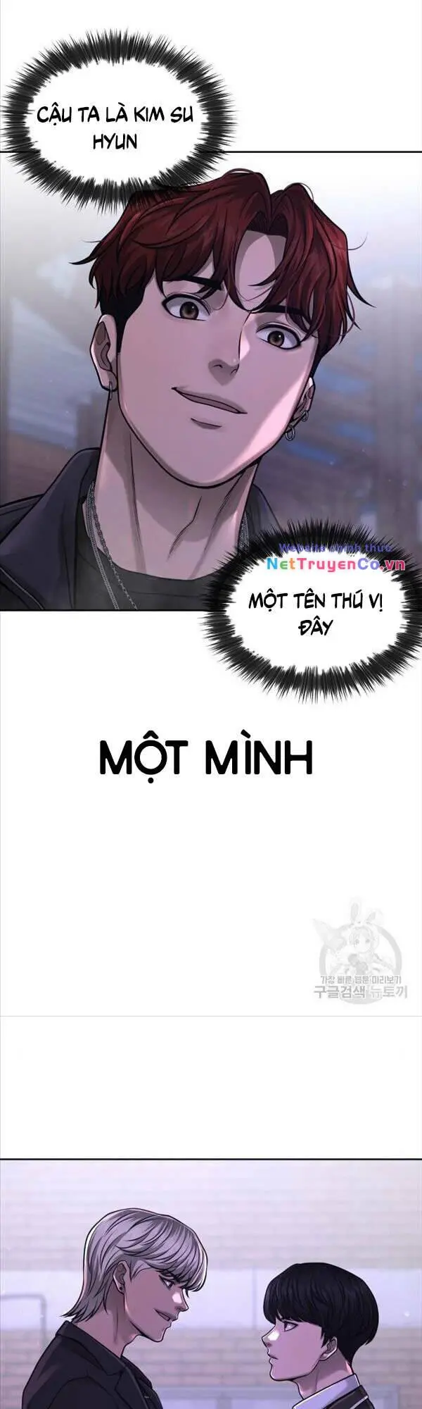 Chapter 59