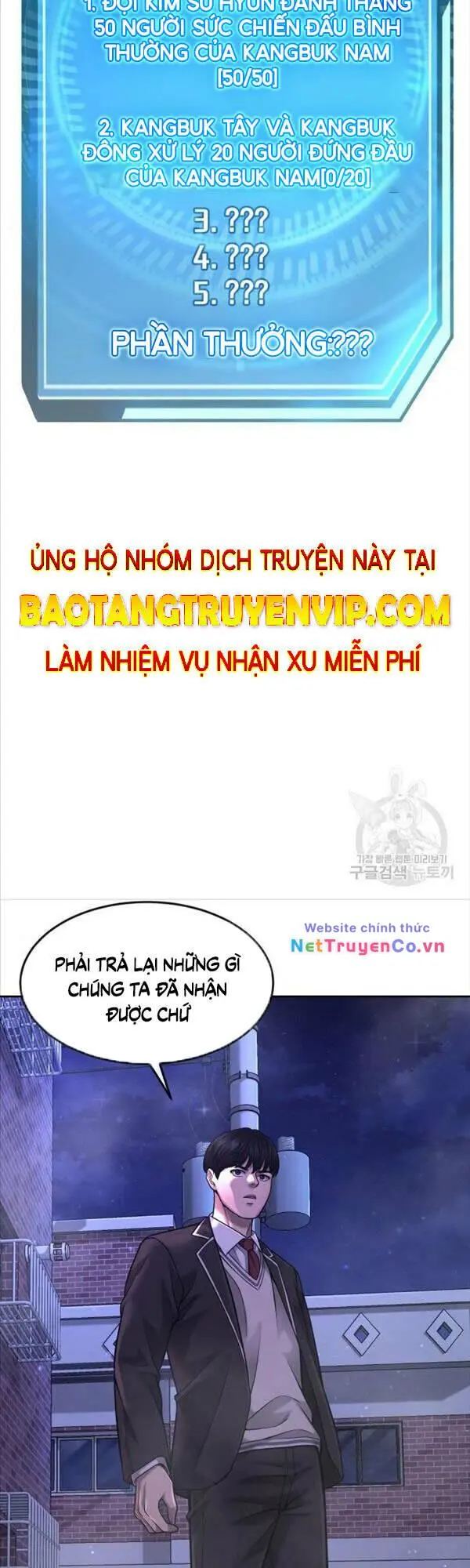 Chapter 59