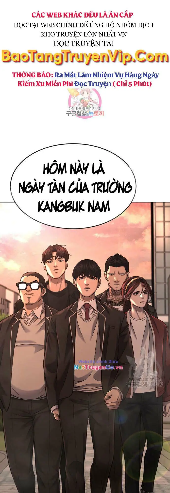 Chapter 58