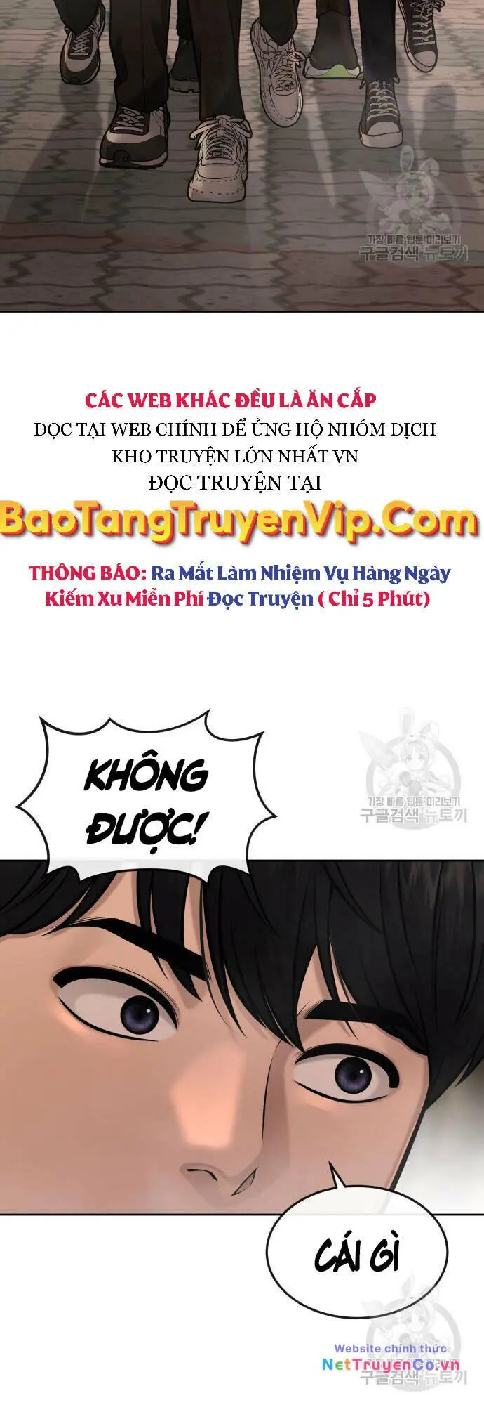 Chapter 58